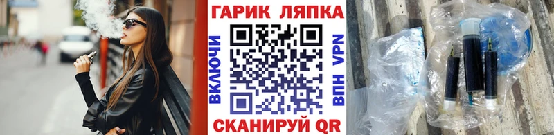 MEGA ТОР  Москва  ГАШ Premium 