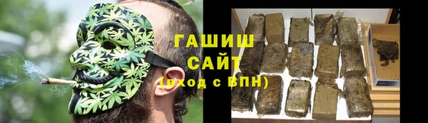 каннабис Алексеевка