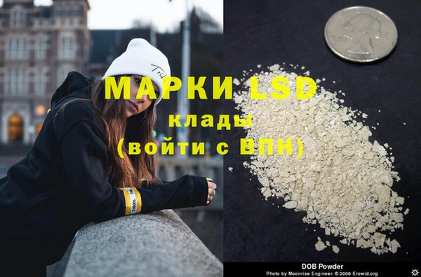 мефедрон VHQ Алзамай