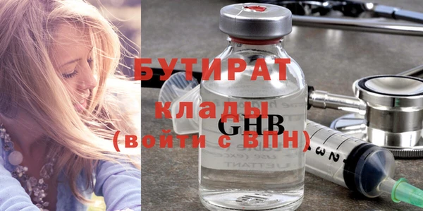 хмурый Алексин