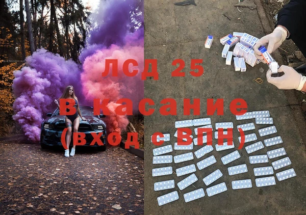 мефедрон VHQ Алзамай