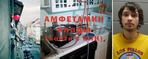 мефедрон VHQ Алзамай