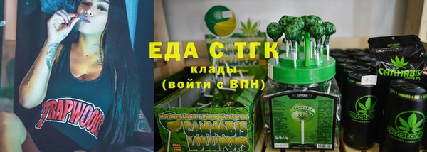 каннабис Алексеевка