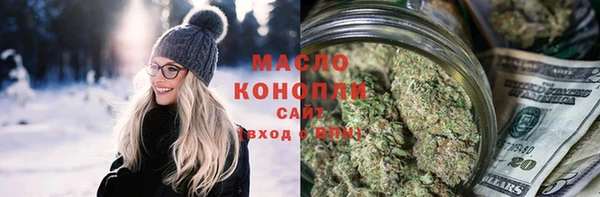 мефедрон VHQ Алзамай