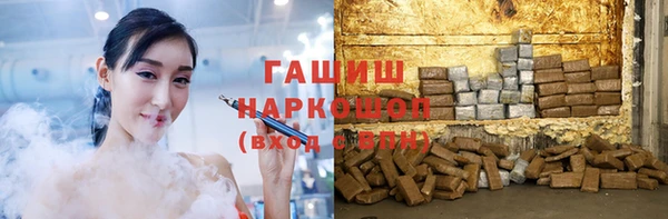 мефедрон VHQ Алзамай