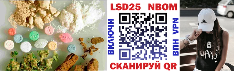 MEGA как зайти  хочу   Москва  LSD-25 экстази ecstasy 