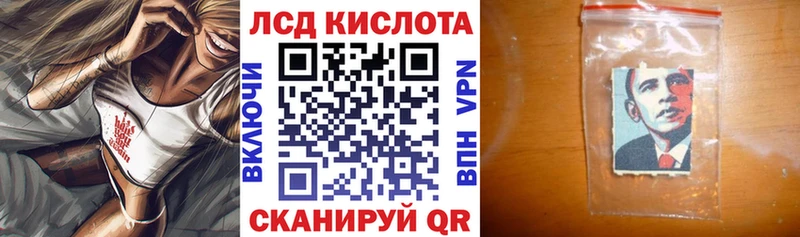 купить  цена  Москва  Марки NBOMe 1500мкг 