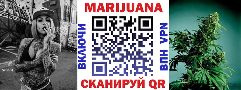 Шишки марихуана тримм  это как зайти  Москва  blacksprut рабочий сайт 